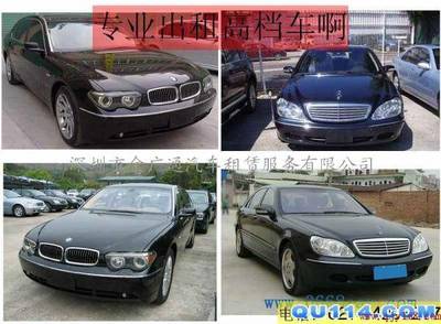 深圳展會用車服務 量身定制商務車租賃，輕松應對廣交會需求